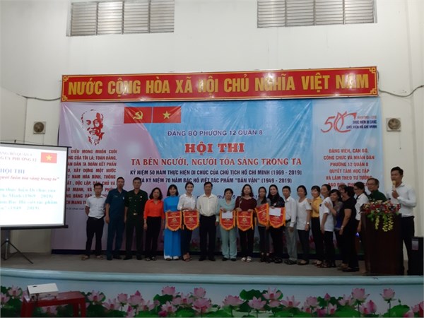 Chi bo_Thi HCM 2.jpg